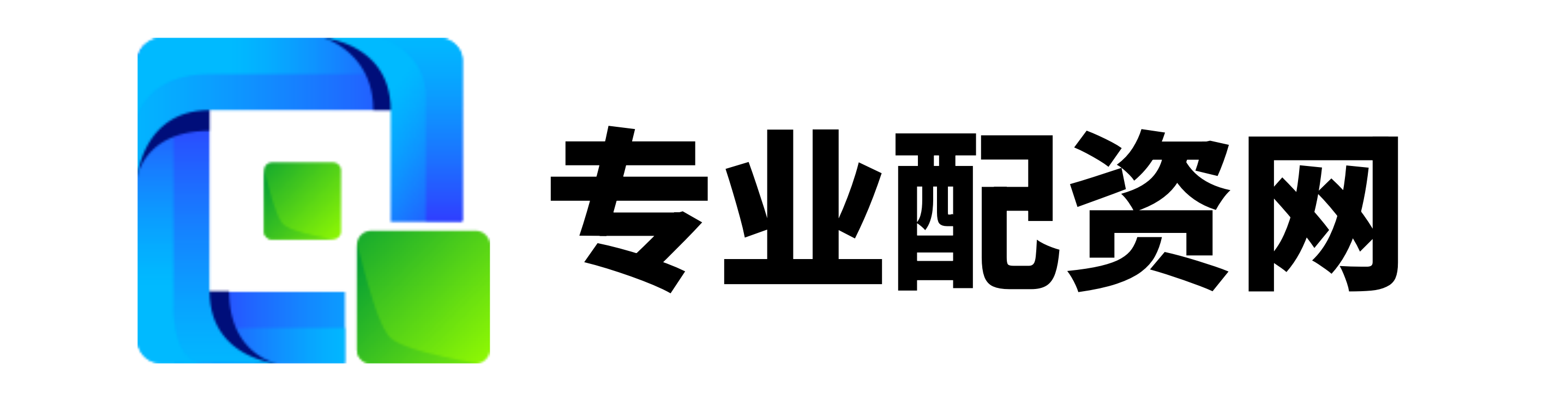 盛达优配