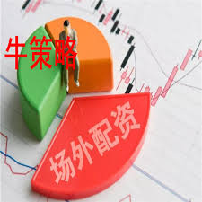 中国股市杠杆:配资炒股交易网站-四大行再创新高！铜业龙头业绩预喜 融资客狂买这些股