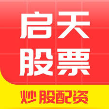 配资官方网站:配资股公司官网-特朗普加征铜关税引发美铜大涨 分析师：未来上涨将势不可挡
