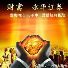 比较大的证券公司:配资股票论坛-存银行不如买银行！银行ETF再创新高 增量资金正火力全开